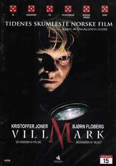 Фильм Тёмный лес (2003)