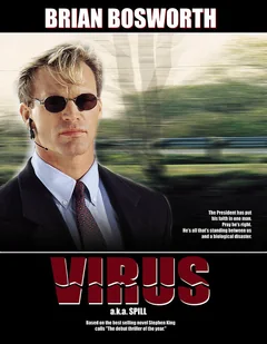 Фильм Вирус (1996)