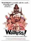 Фильм Безбашенные официантки (1982)
