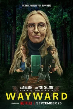 Сериал Непослушные (1 сезон)