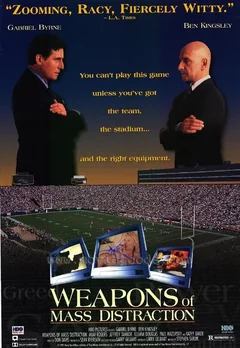 Фильм Оружие массового уничтожения (1997)