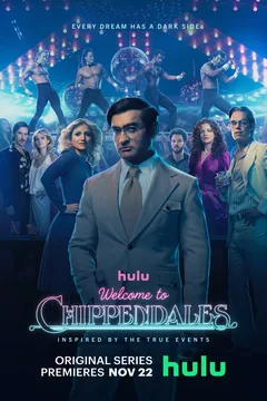 Сериал Добро пожаловать в Чиппендейлс (1 сезон)