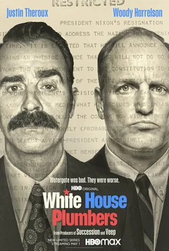 Сериал Сантехники Белого дома (1 сезон)