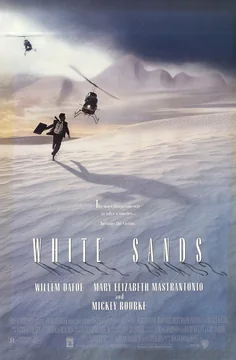 Фильм Белые пески (1992)