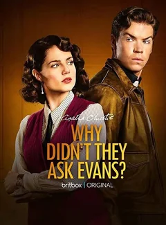 Сериал Почему не Эванс? (1 сезон)