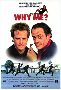Фильм Почему я? (1989)