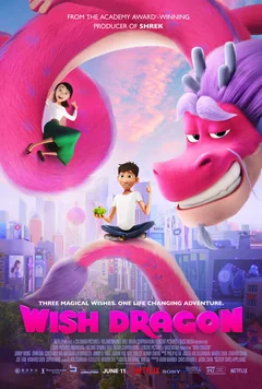 Мультфильм Волшебный дракон (2021)