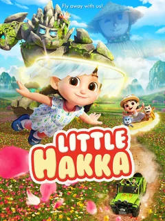 Мультсериал Приключения крошки Хакки (1 сезон)
