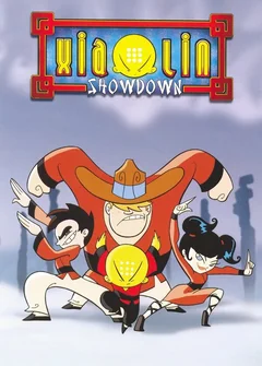 Мультсериал Шаолиньские разборки (1-2 сезон)