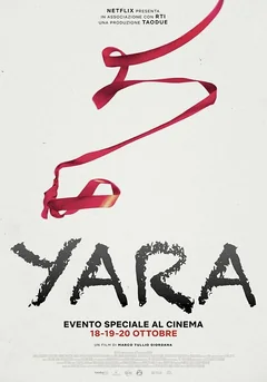 Фильм Яра (2021)