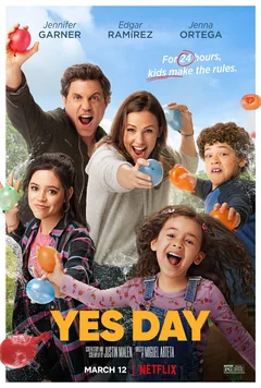 Фильм День «да» (2021)