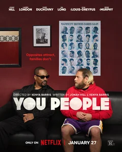 Фильм Что за люди (2023)