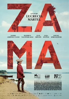 Фильм Зама (2017)