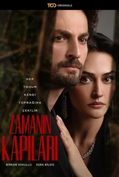 Сериал Врата времени (2 сезон)