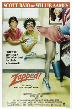 Фильм Влипли! (1982)