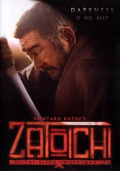 Фильм Затойчи (1989)