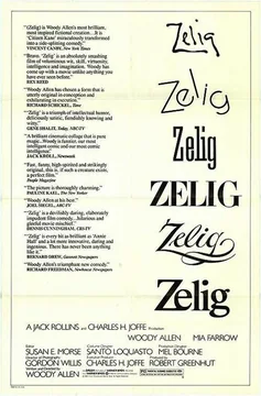 Фильм Зелиг (1983)
